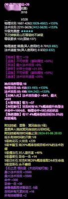 骑马与砍杀战团火枪代码怎么写？（战团 双手武器代码）