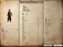 骑马与砍杀战团火枪代码怎么写？（战团 双手武器代码）
