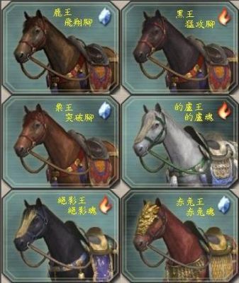 CS2关闭自动换枪？（真三国无双next刷武器）