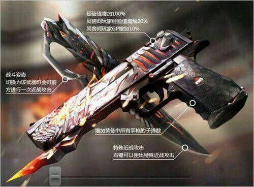 为什么cf现在没人刀僵尸？（英雄武器刀僵尸视频）
