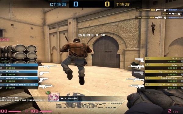 csgo官匹排队时间太久？（csgo武器专家排队）