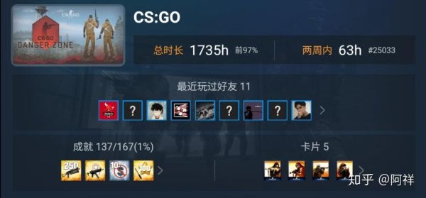 csgo官匹排队时间太久？（csgo武器专家排队）