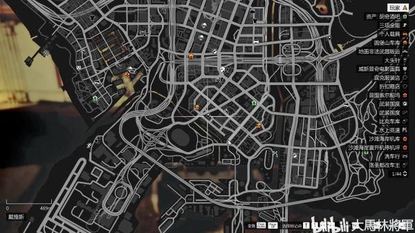 gtasa武器店怎么解锁？（gta5武器店不显示）