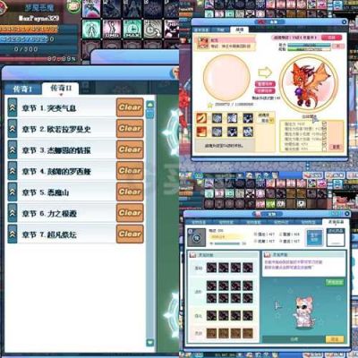 简单的游戏名字？（彩虹岛 人鱼武器）