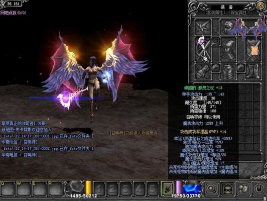 勇者奇迹召唤到底带魔杖还是法杖？（勇者武器有用吗）