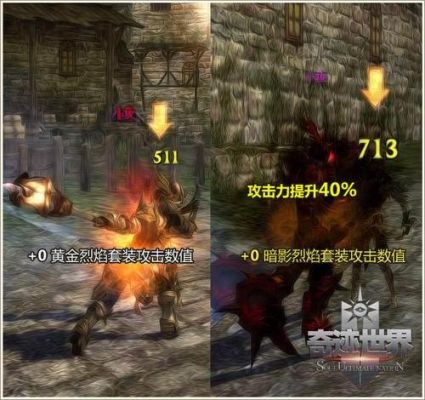 勇者奇迹召唤到底带魔杖还是法杖？（勇者武器有用吗）