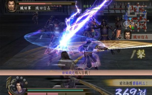 战国无双2无限城如何打？（明智光秀武器战国无双2）