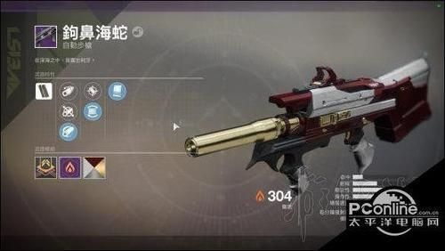 命运2专家武器和普通武器的区别？（命运武器图）