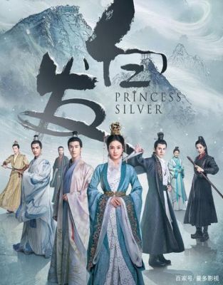 最好看的十大电视剧是哪几部？（魔神一套上元节武器）