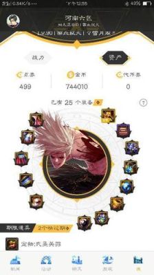 最好看的十大电视剧是哪几部？（魔神一套上元节武器）