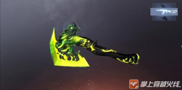 神界版本魔神带什么武器？（魔神用什么传说武器最好）