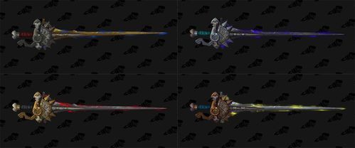 狂徒贼武器选择？（魔兽世界 狂徒 武器）