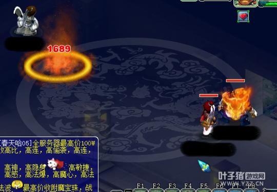 魔王寨神器明火珠选法伤还是法爆？（魔王法伤武器命中）