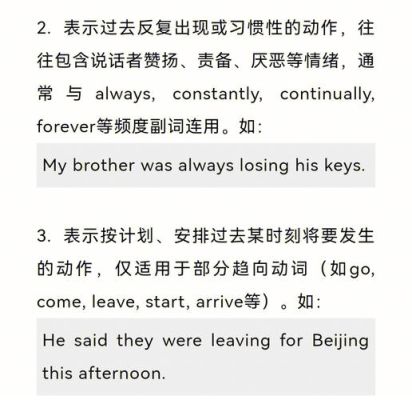 last动词？（哪里有武器箱last day）