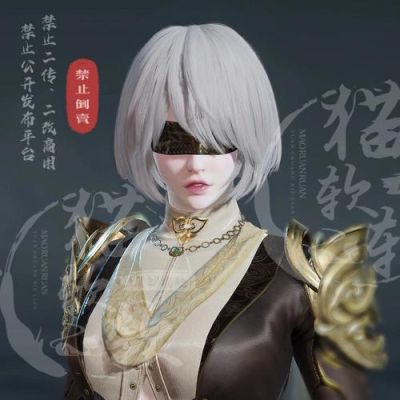 永劫无间尼尔皮肤怎么买最划算？（尼尔 武器属性折扣证）