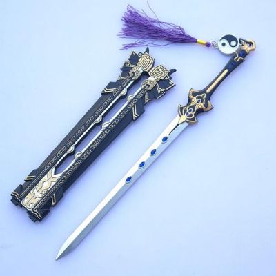 剑比喻男生的什么部位？（男生武器名字大全图片大全图片大全图片）