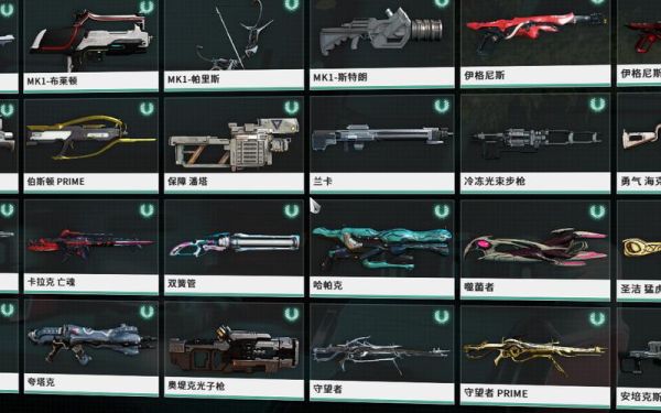 极化后战甲什么变化？（星际战甲 副武器极化）