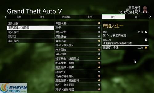 GTASA的存档明明存在到文件夹但是程序里面存档都不存在了？（正版gta5全武器存档下载地址）