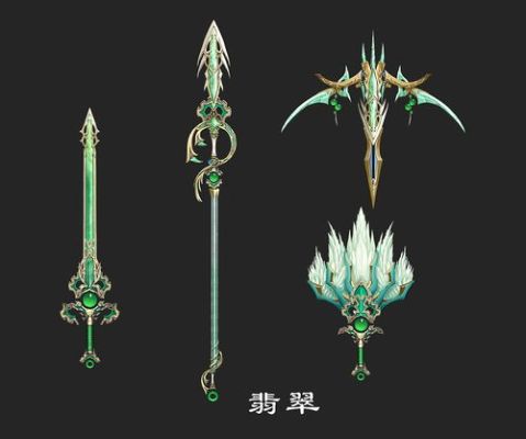 原画师需要什么设备？（顶级武器原画设计图）