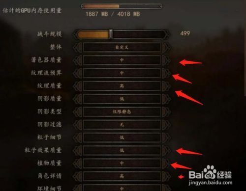 骑砍2怎么让士兵切换武器？（骑砍如何切换武器）
