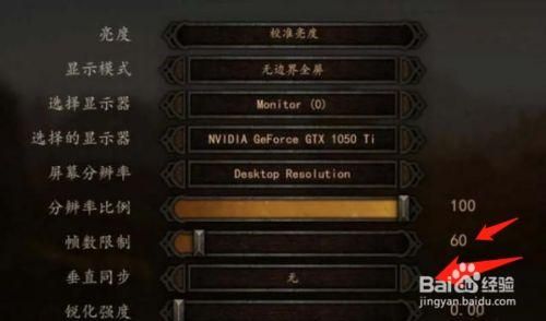 骑砍2怎么让士兵切换武器？（骑砍如何切换武器）