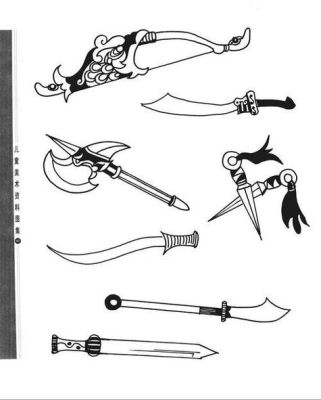 如何用纸做武器剑？（铅笔画武器大全大图）