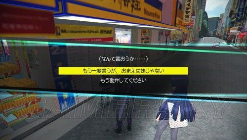 秋叶原之旅2支线任务有哪些全支线任务完成攻略？（秋叶原之旅武器使用）