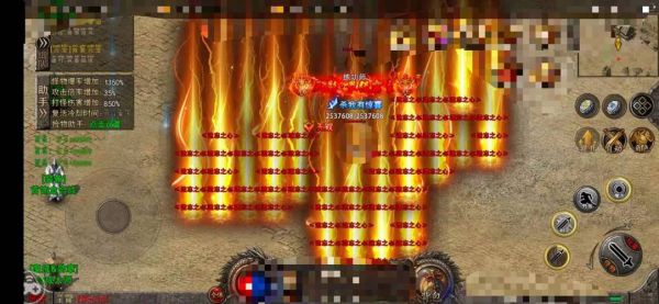 热血传奇百区装备爆率和出处问题？（热血传奇武器爆率）