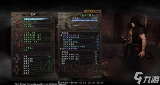 仁王2雷切哪里刷？（仁王 九州篇刷武器）