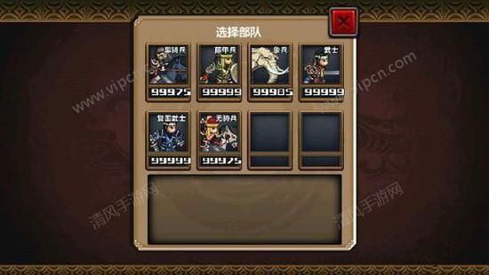 三国大时代4如何获得无双方天画戟？（三国大时代4武器和衣服）