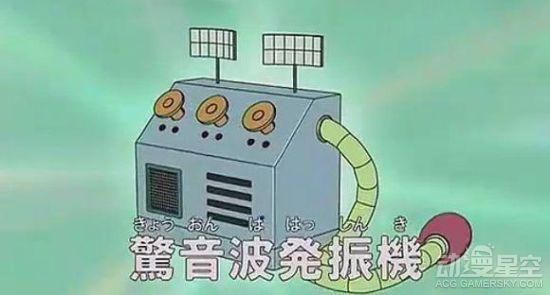 哆啦A梦有哪些道具？（上古世纪宗师武器喂养）