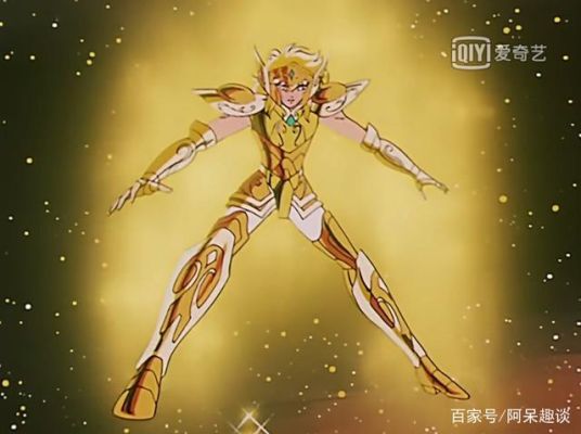 冰河的黄金圣衣是什么？（圣斗士冰河的武器）