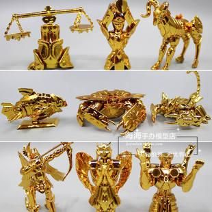 黄道十二宫圣斗士的武器？（十二星座用的武器图片）