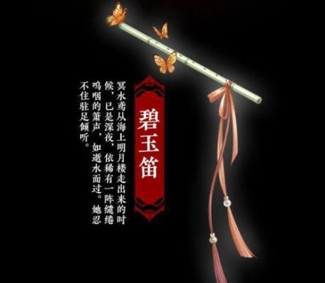 12星座摩羯座最擅长的武器是什么？（十二星座用的武器图片大全图片大全图片大全）