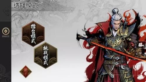十三煞哪个人物好用？（十三煞顶级武器）