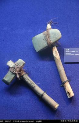 边城有良田武器石头怎么拆除？（石头打武器视频）