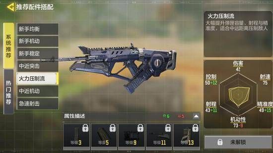 cod20僵尸怎么升级武器？（使命召唤5的武器怎么升级快）