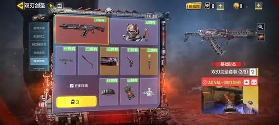 cod20僵尸怎么升级武器？（使命召唤5的武器怎么升级快）
