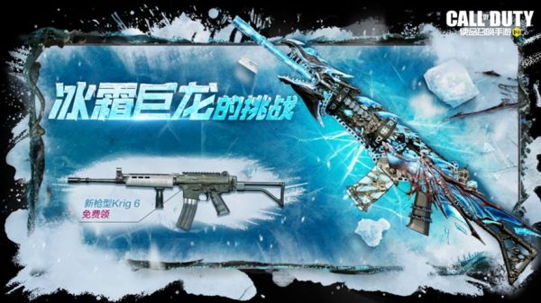 有什么好看的少女类的漫画？（使命召唤5秘籍武器大全）