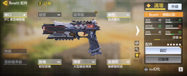 cod19飞刀能秒三级甲嘛？（使命召唤武器好使2017）