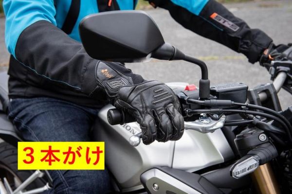 摩托车双手正确握法？（双手武器握法）