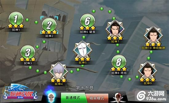 死神怎么觉醒？（死神觉醒 武器分解）