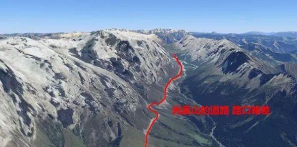 洛克之路翻越的山叫什么山？（死亡加拿大之路武器）