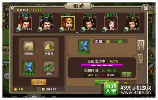 塔王之王武器怎么获取？（塔王之王武器掉落）