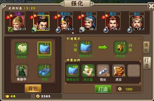塔王之王武器怎么获取？（塔王之王武器掉落）