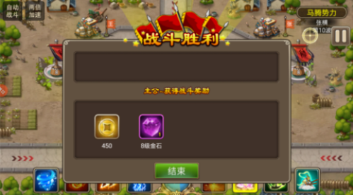 塔王之王武器怎么获取？（塔王之王武器掉落）