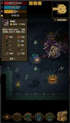 无瑕的炉岩核怎么获得？（贪婪洞窟炼狱武器掉落）