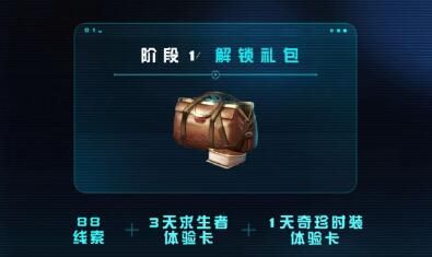 淘宝人生武器怎么获取？（淘宝网里有武器吗）