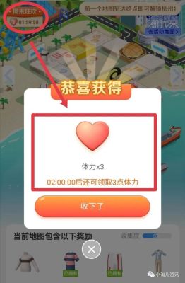 淘宝人生武器怎么获取？（淘宝网里有武器吗）