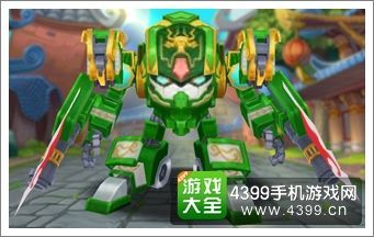 陆小果大招叫什么？（天下手游武器特技灵犀）